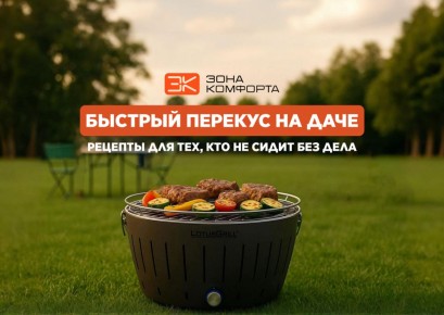 ��� ������ ���������� �� ����: 5 ������� ��������, ������� ������