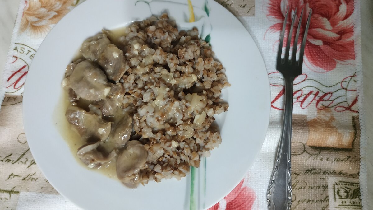 Куриные желудочки в сметанном соусе: возвращение к кулинарным традициям