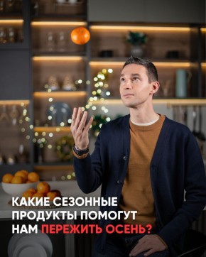 ������� �������� ����: ����� �������� ������� � ������