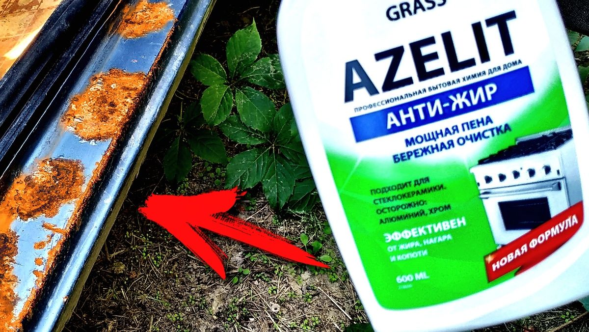 ��� ���������� � ���������: ���� � ���������� � "�������"