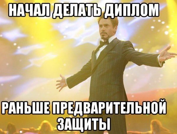 �������� ������ �������: ������� � ������ ��� ���������