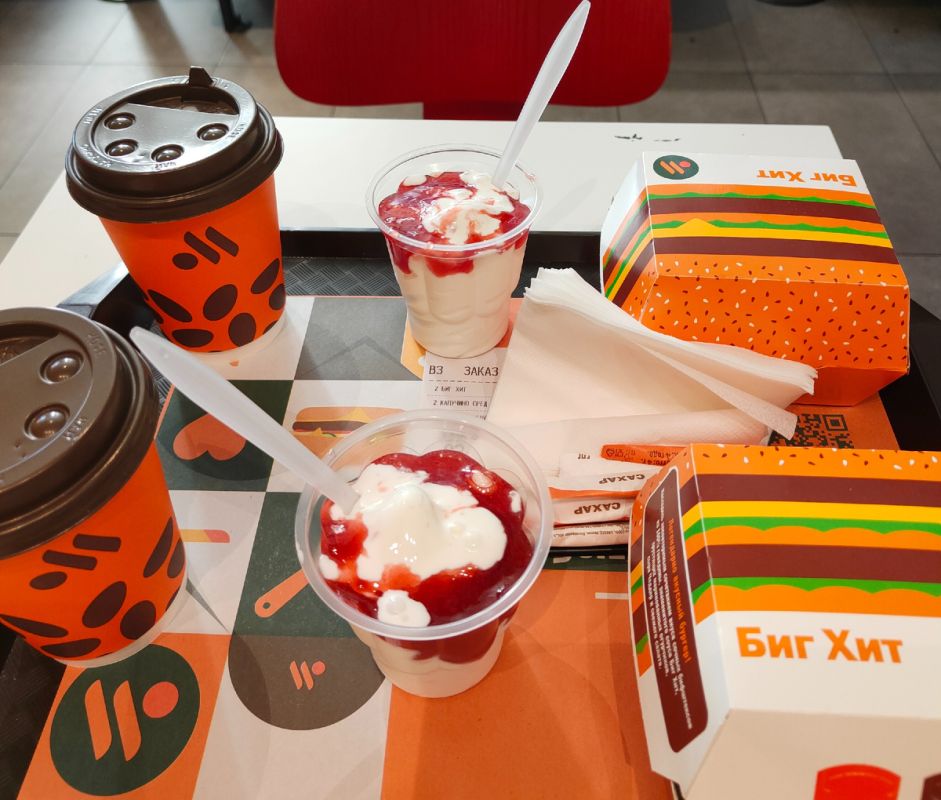 ��� ����� �� ����� �������: ��������� "������ � �����" � "�����������"