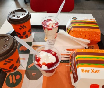 ��� ����� �� ����� �������: ��������� "������ � �����" � "�����������"