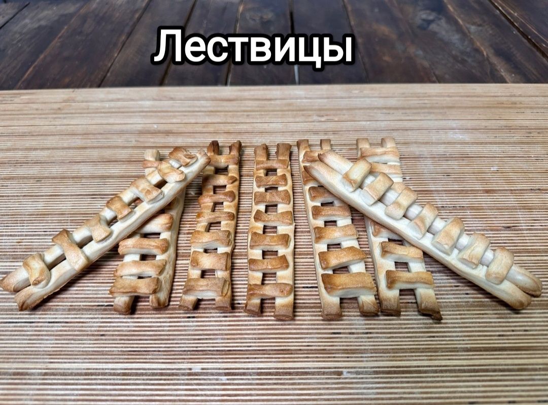 ������� ��������: ������ �� ����� ������� ��� �������� ��������