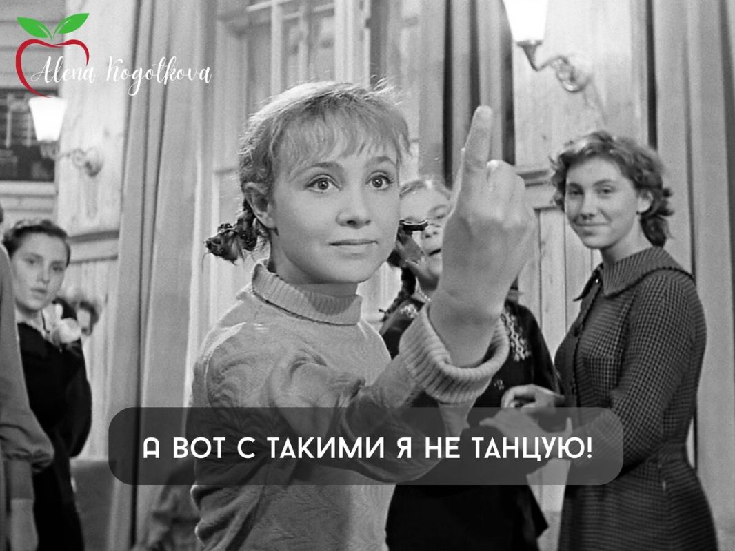 ������ ����� �� ������ �������� � ���������� �����������: ���� � ����� � ����������� ����