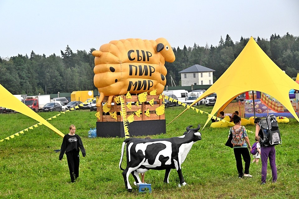 Фермерский сырный фестиваль: от хамона до лавандового сыра