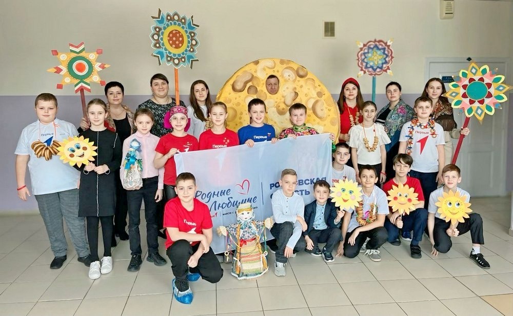 Школьники из «Движения первых» отпраздновали Масленицу в городской школе №1