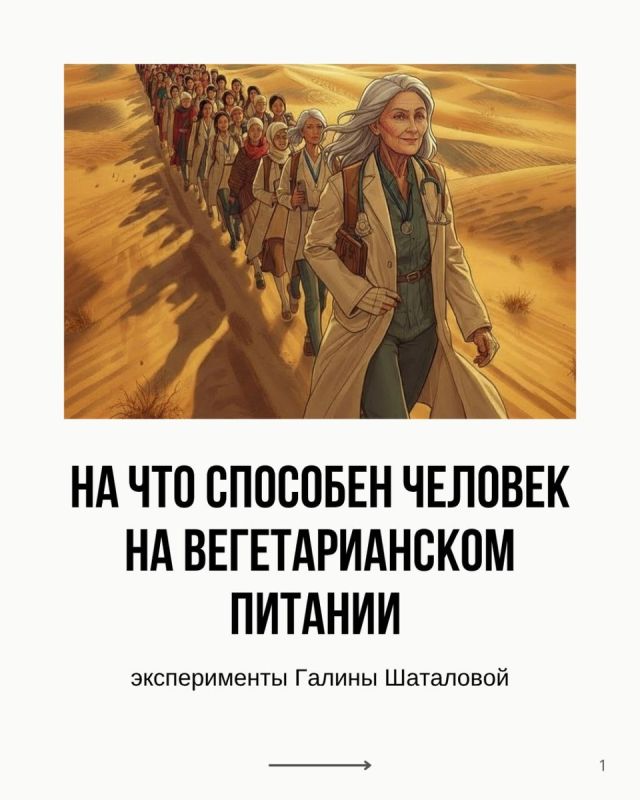 ������� � ��� �������� � �������� ��������