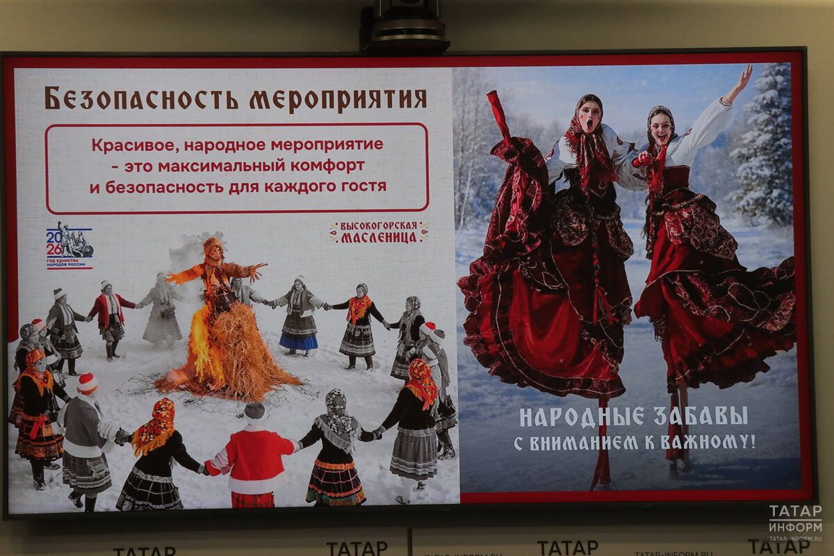 На Масленицу в Дубьязах сожжут гигантское чучело