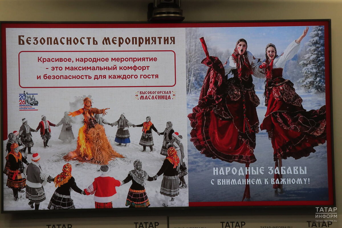 На Масленицу в Дубьязах сожжут гигантское чучело