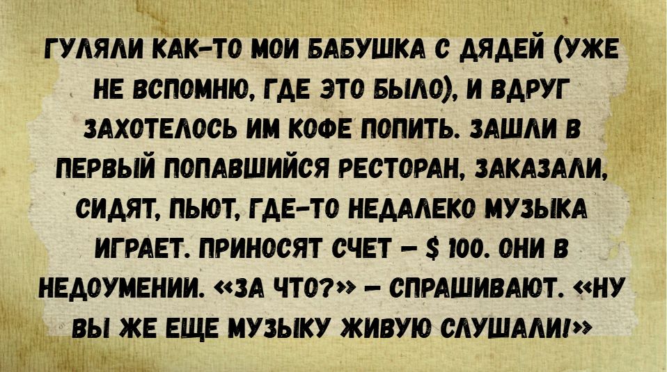 ��� ����������������� ���� ���� ���������� ��� �������