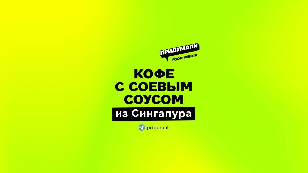 ���� � ������ ������: ��������� ����� �� ���������