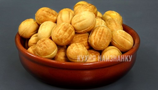 Как сделать орешки с варёной сгущёнкой: возвращение к детству