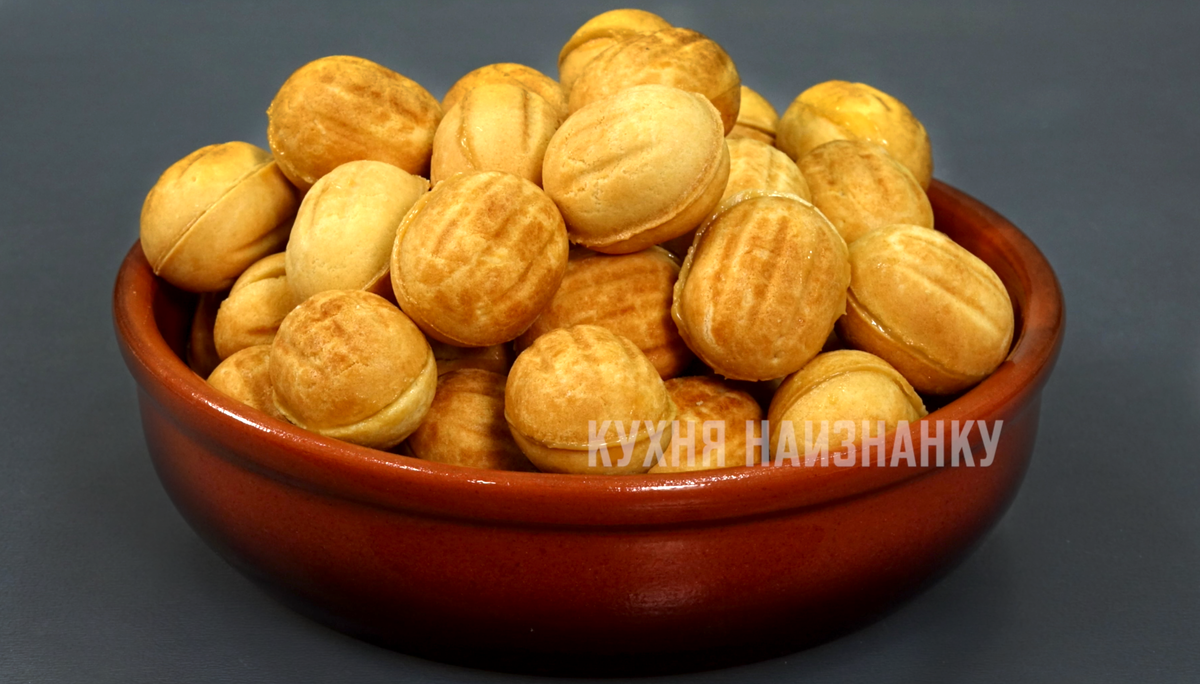 Как сделать орешки с варёной сгущёнкой: возвращение к детству