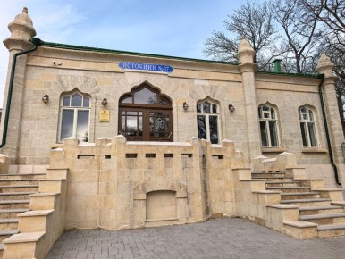 ����� ��������� ����� ����������� ����: ��� �� ����� ������� ��������� �����