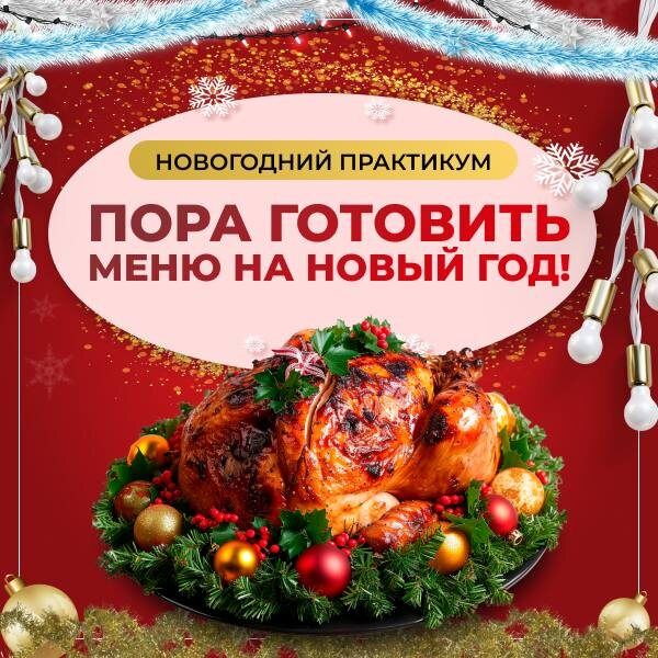 ��� ������������� � ����������: ������� ��������� ������������