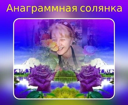 ���������� � ��� ��������: ��������� ���� ������