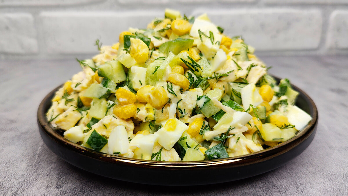 Легкий и вкусный салат «Гармония»: идеальный выбор для ужина и праздника