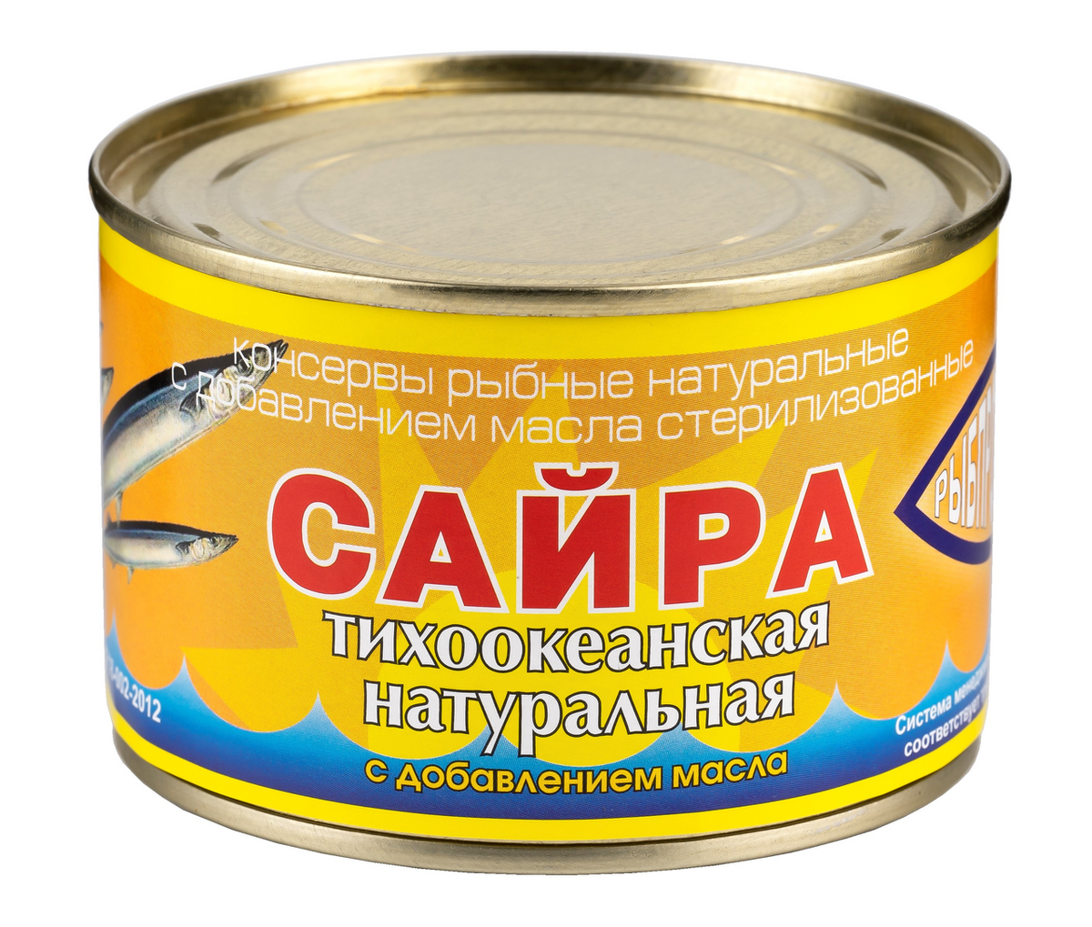 Суп или салат из консервов: что выгоднее приготовить на семейный ужин?