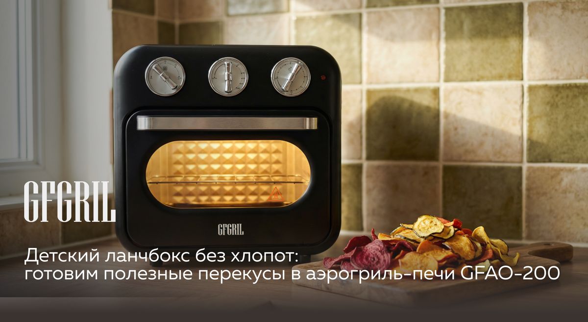 �������� ��� ����������: ������� � �������� ���� � ���������-�����