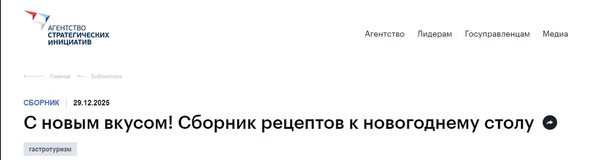 ����� ���������������� ������������ �������� ������������� ������������ ��������