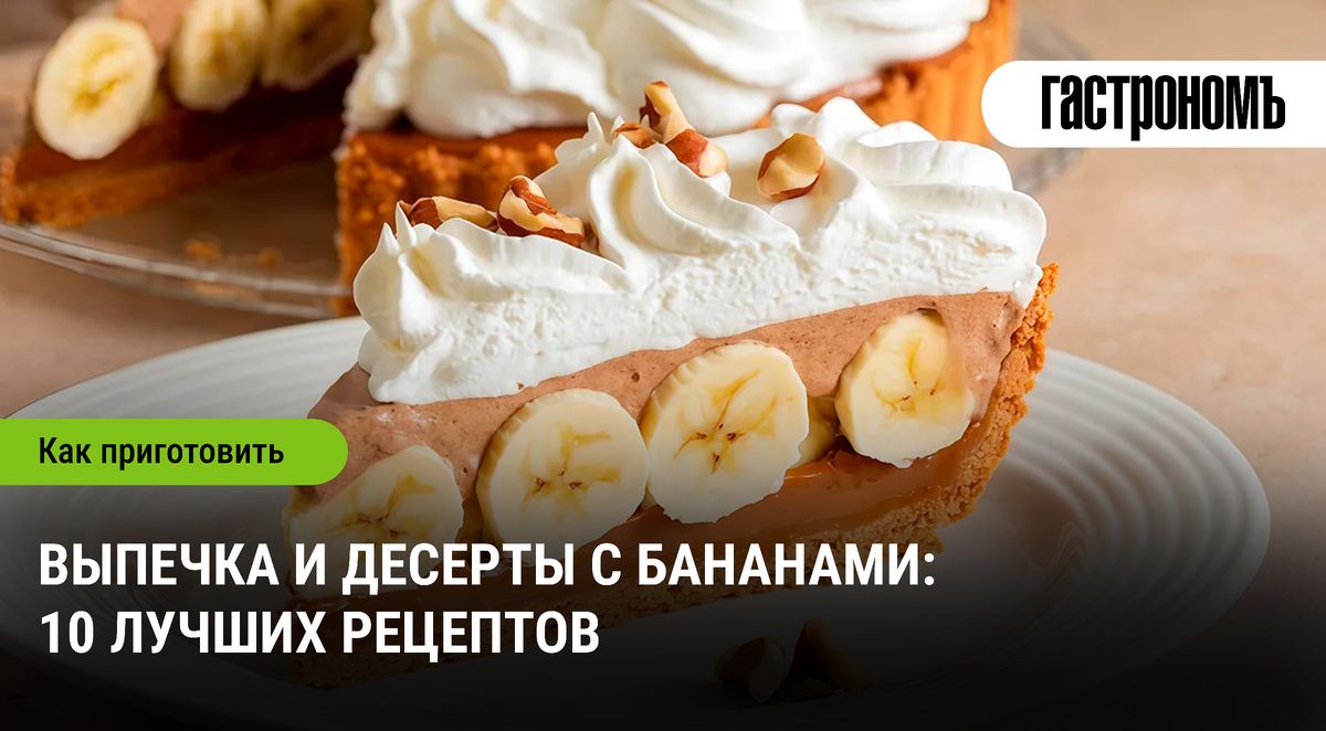 ��������� ������� � ������� � ��������: ����������� � ��� �����