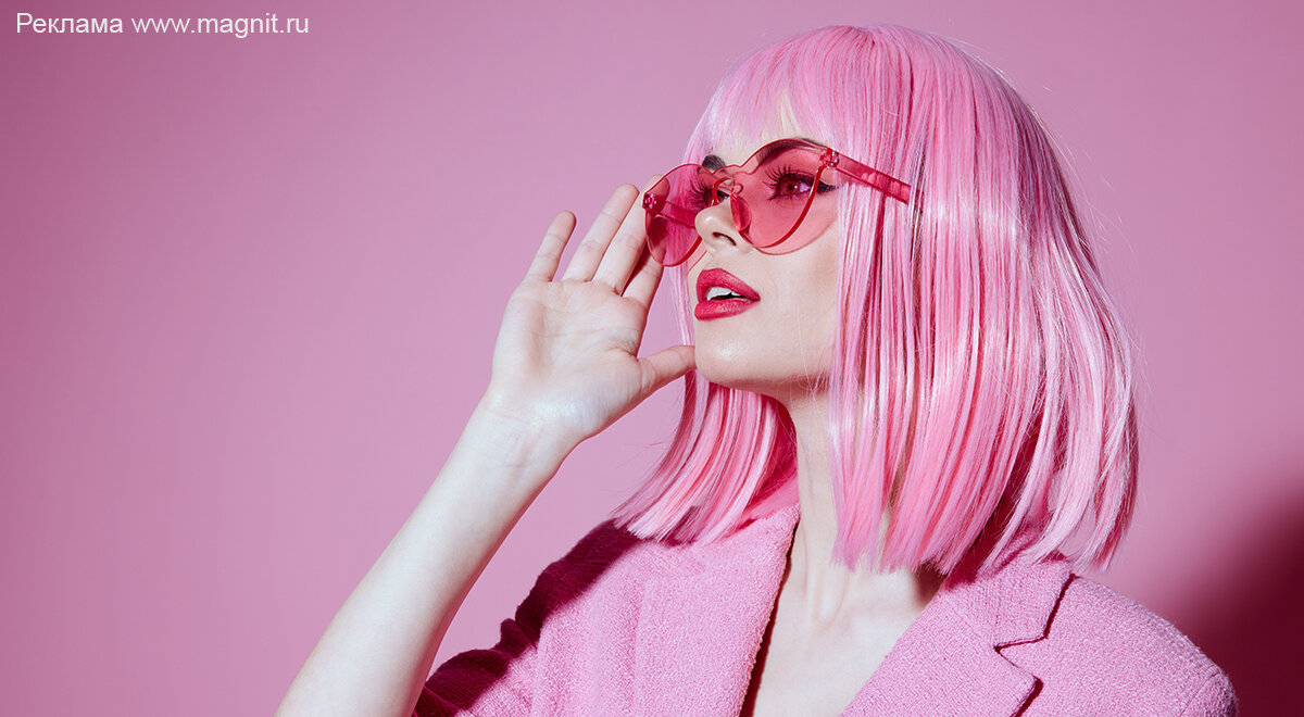 Как выбрать яркое окрашивание: простые советы и тест