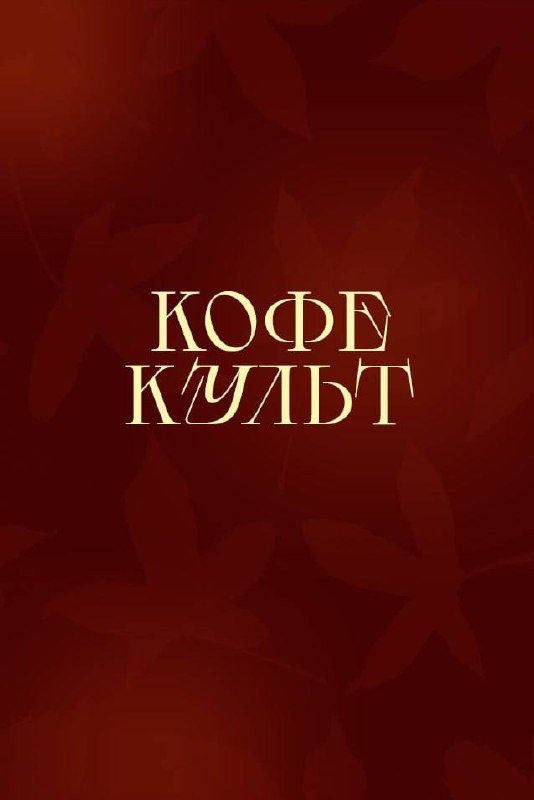 ����������� ������: ������ ������� �� ����� �����