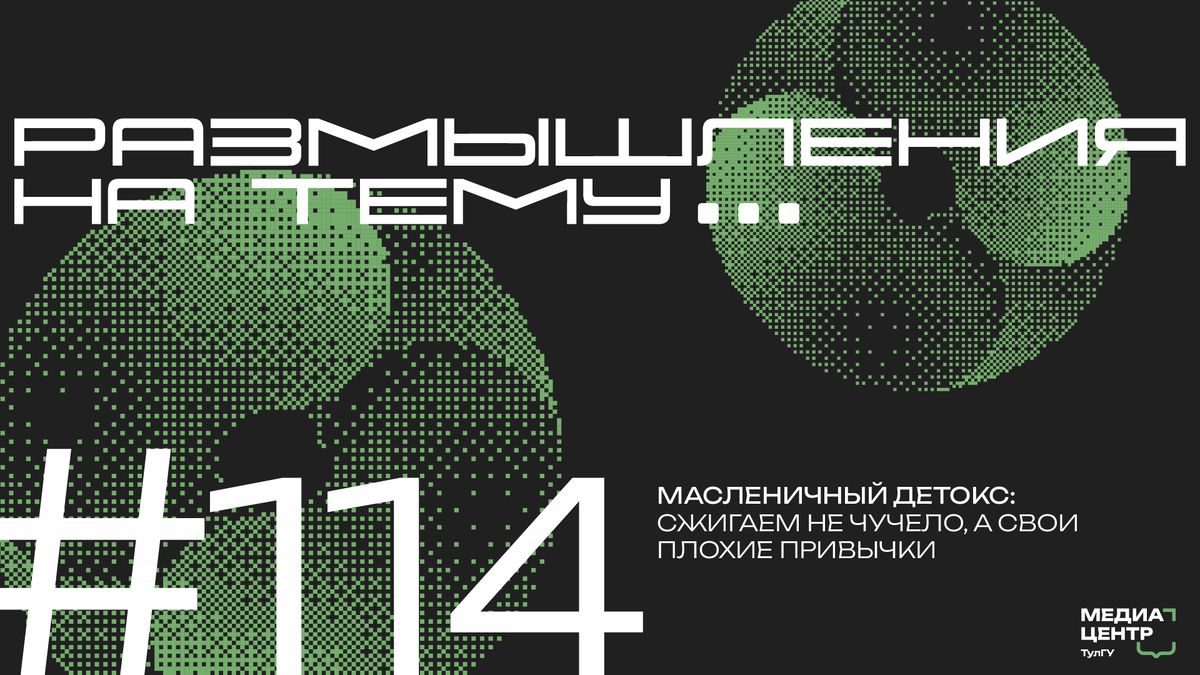 ��������� 2026: ��������� �� ������� � ��������� ����� � ��������