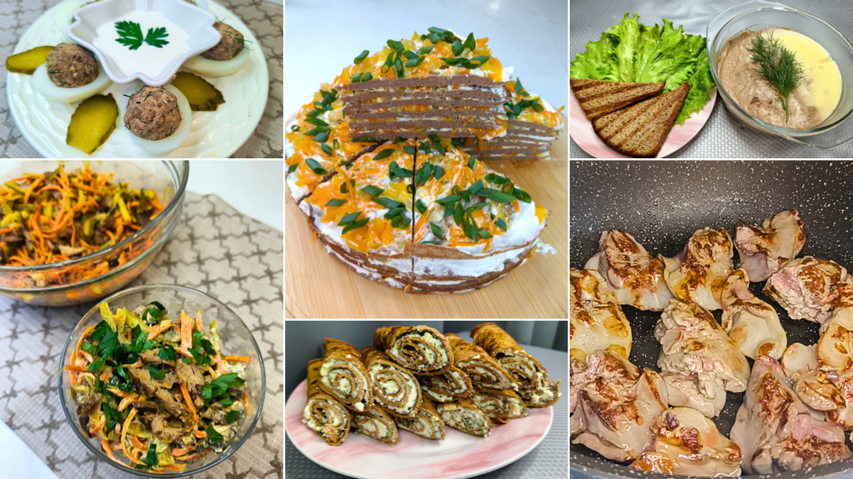 Неожиданные блюда из куриной печени: 7 рецептов на каждый день