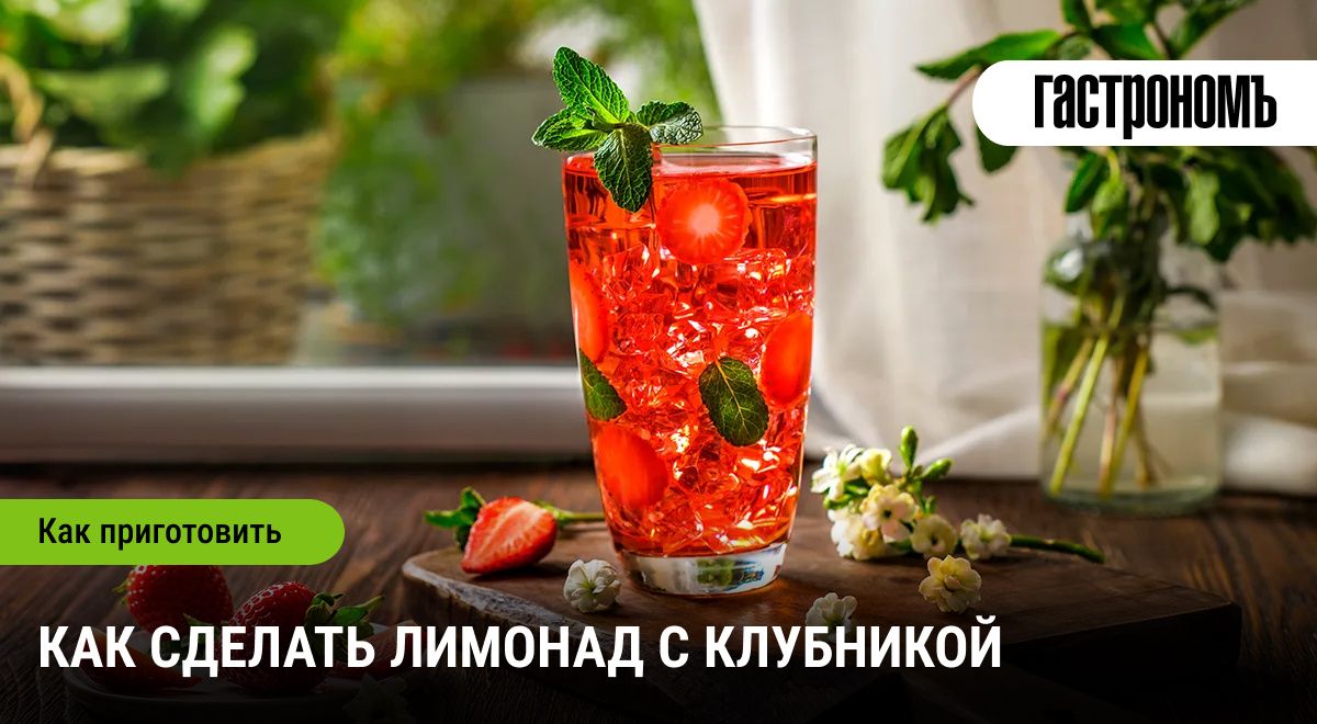 �������� � ������� ������� � ���������: ������� �� ������ ����