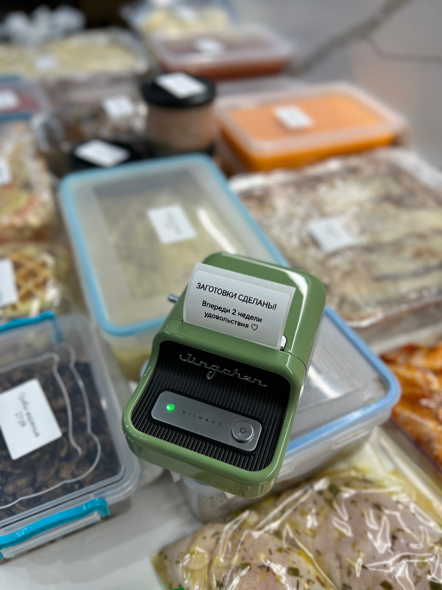 Как сократить время на подачу и освободить до 40 часов в месяц?