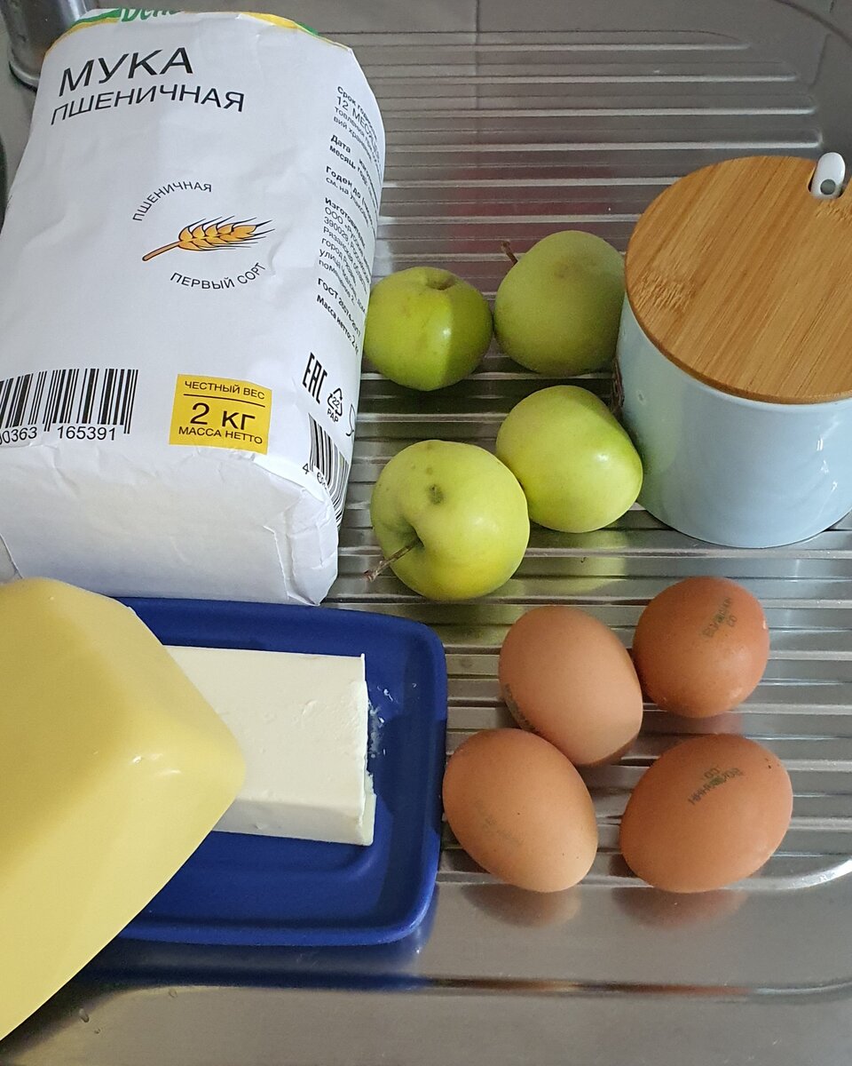 Шарлотка из недорогой муки: эксперимент с Ашан