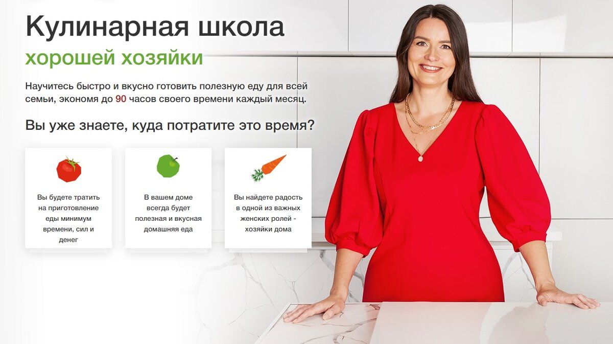 ���������� ����� ��������� ����� �����: ����������� ���� ��������