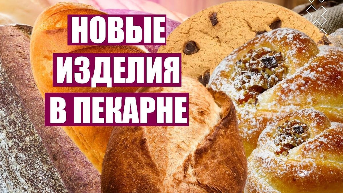 ���������� ������������ �������: ��� �������� ����������� � ��������� �������