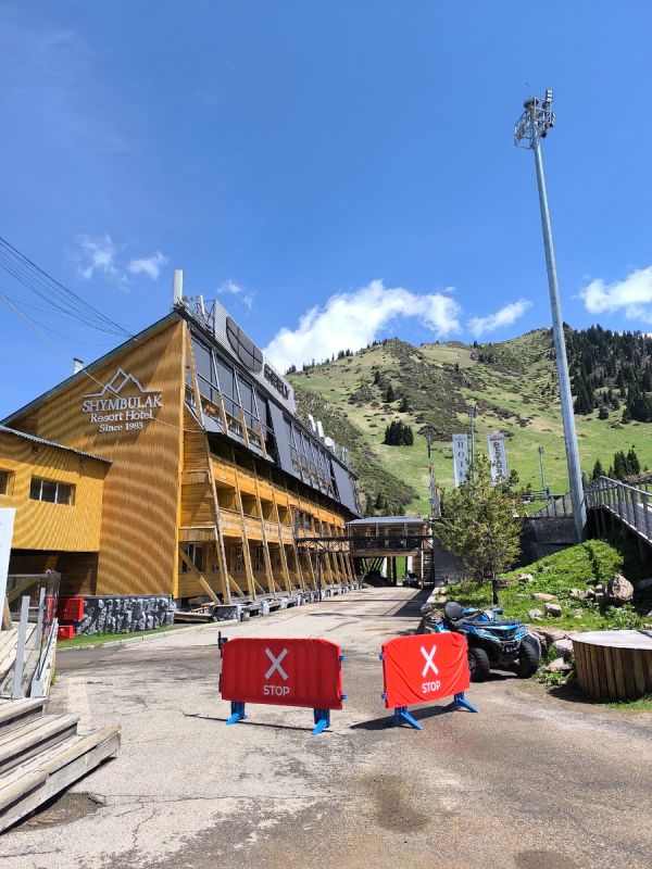 ������ ����� �� ������: ����� Shymbulak � ����� ������