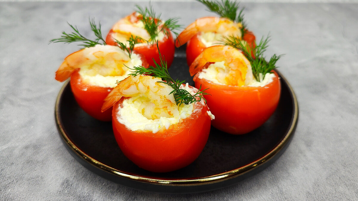 Непревзойдённые фаршированные помидоры с креветками, которые станут звездой вашего стола