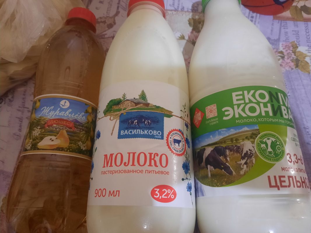 ����� �� �������� �� ������: 6350 ������