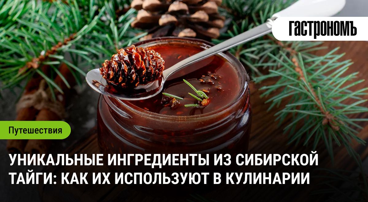 ��������� �����: ���������� ���������, � ������� ����� �����