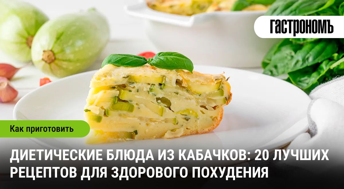 ������ �����: 20 ���������� �������� �� �������� ��� ��������� �������