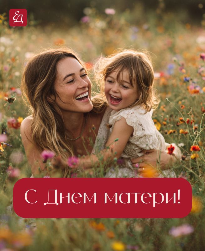 ������ ����� � ����� ��� ������