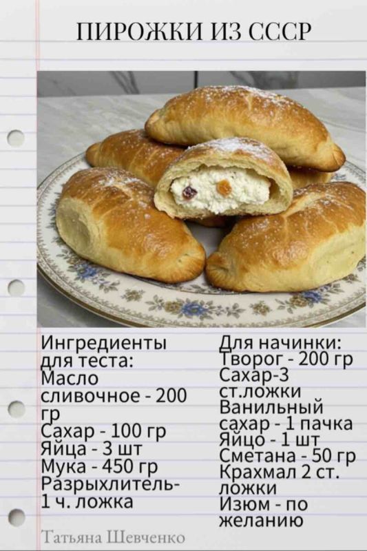 ���������� � ������ �����: ������� � �������� �� ���������� �������