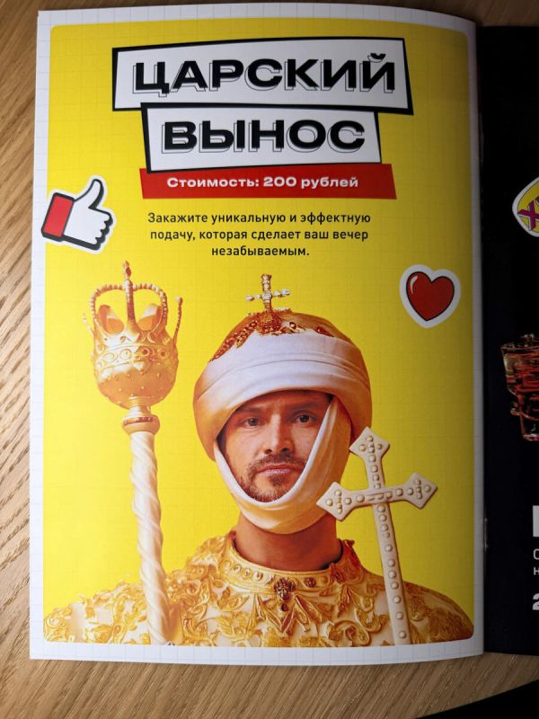 ��� ����� ������: ���� �� 20 ������ � ��������� �� ����� 90-�