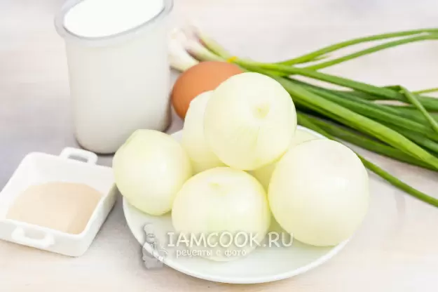 Пирог с луком: легкая альтернатива пицце и пирожкам