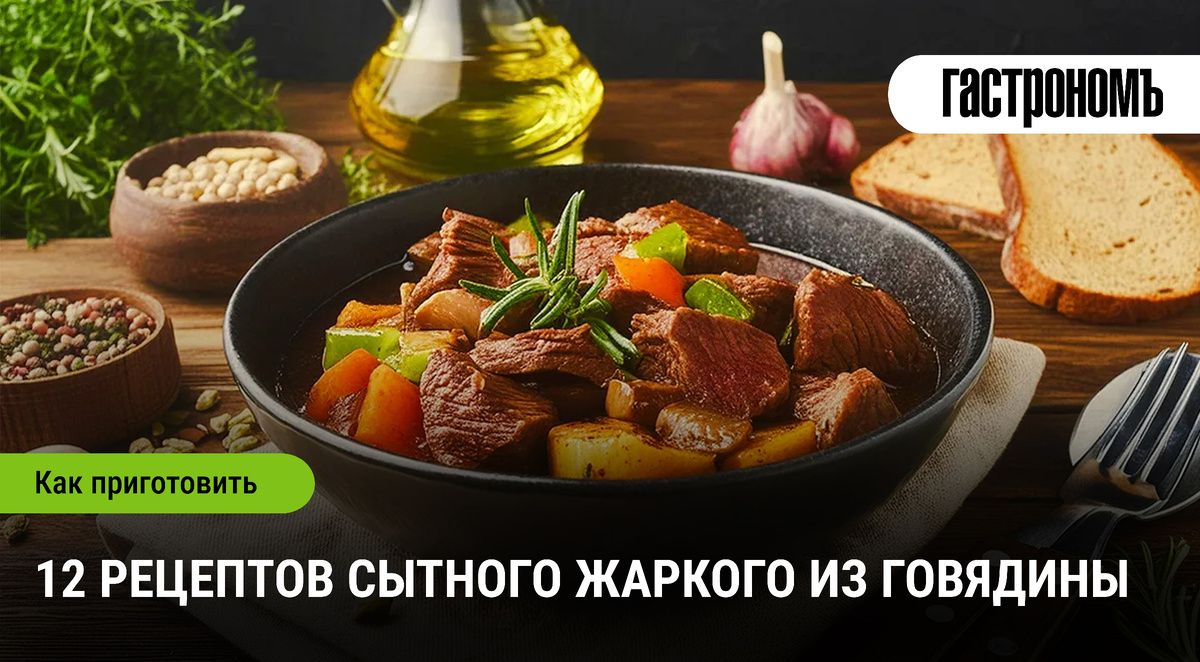 ������ �� ��������: ������ ������� ��� ��������� �����