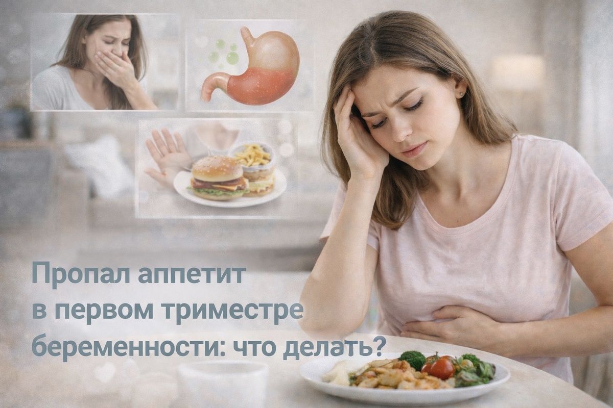 ��� ���������� � ������� �������� � ������ ��������� ������������