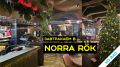 Ресторан Norra r?k: завтрак на любой вкус