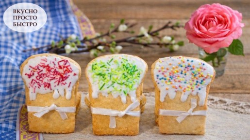 ���������� �������� �������: ��� ������� ���������� ������