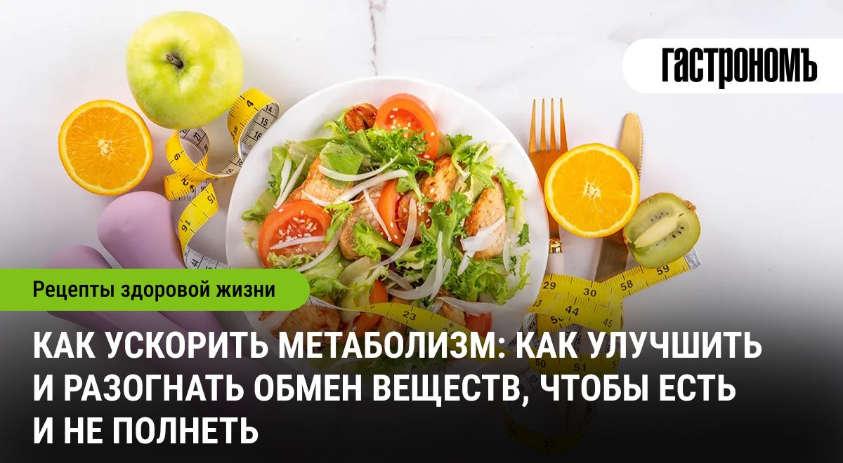 ������� ��������� �����������: ��� ���������� ��������� ������� �������