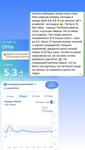 ������� �������� ������ ������ � �����